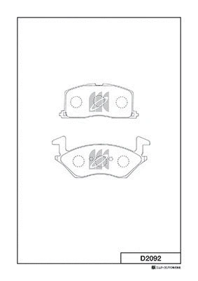 Brake Pad Set, disc brake (D2092)