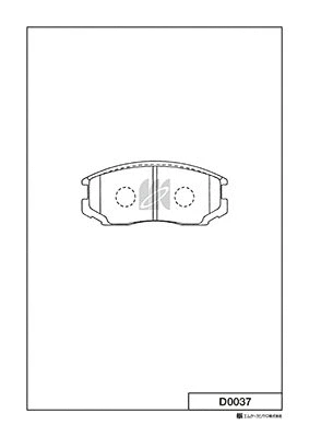 Brake Pad Set, disc brake (D0037)