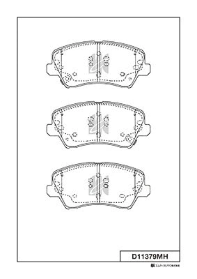 Brake Pad Set, disc brake (D11379MH)