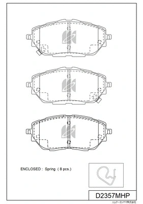 Brake Pad Set, disc brake (D2357MHP)