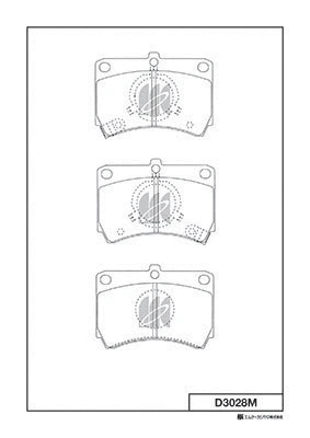 Brake Pad Set, disc brake (D3028M)