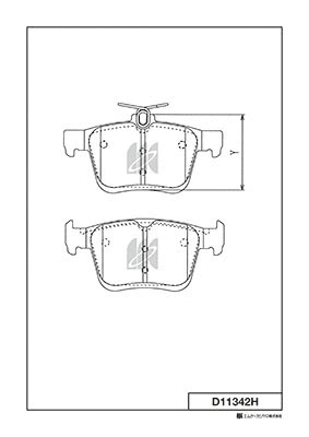 Brake Pad Set, disc brake (D11342H)