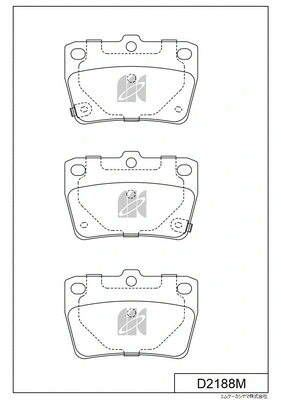 Brake Pad Set, disc brake (D2188MH)