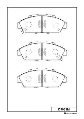 Brake Pad Set, disc brake (D5053M)