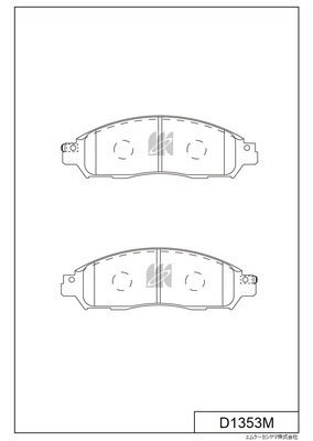 Brake Pad Set, disc brake (D1353M)