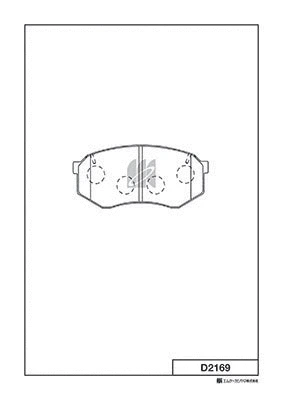 Brake Pad Set, disc brake (D2169)