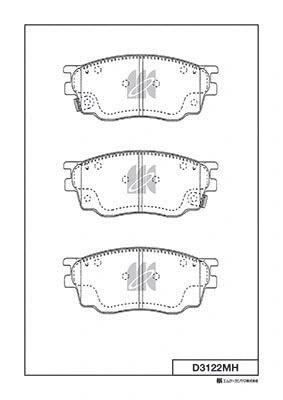 Brake Pad Set, disc brake (D3122MH)