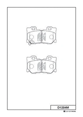 Brake Pad Set, disc brake (D1284M)
