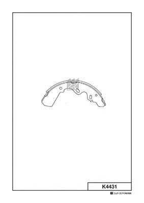 Brake Shoe Set (K4431)