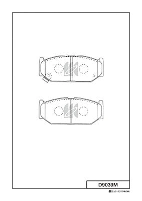 Brake Pad Set, disc brake (D9039M)
