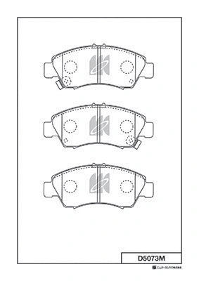 Brake Pad Set, disc brake (D5073M)