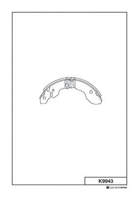 Brake Shoe Set (K9943)