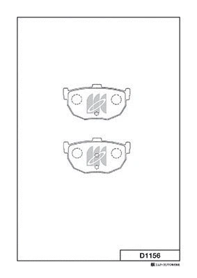 Brake Pad Set, disc brake (D1156)