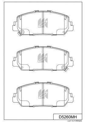 Brake Pad Set, disc brake (D5260MH)