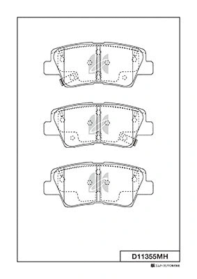 Brake Pad Set, disc brake (D11355MH)