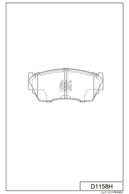 Brake Pad Set, disc brake (D1158H)