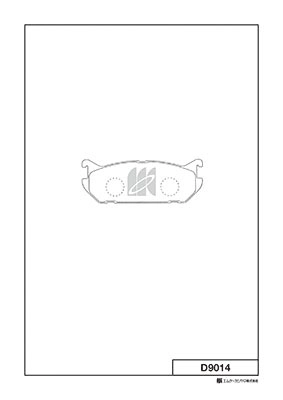 Brake Pad Set, disc brake (D9014)