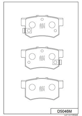 Brake Pad Set, disc brake (D5046M)