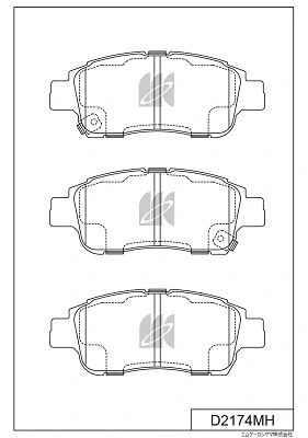 Brake Pad Set, disc brake (D2174MH)