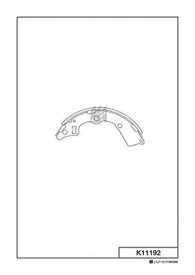 Brake Shoe Set (K11192)