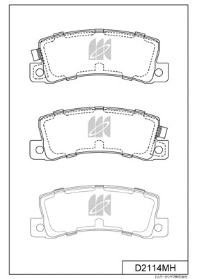 Brake Pad Set, disc brake (D2114MH)