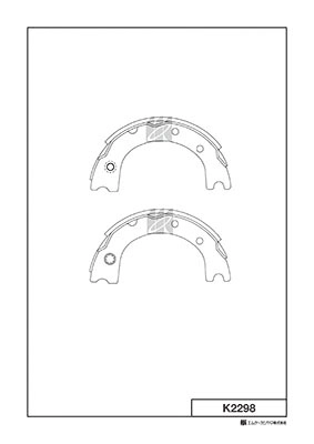 Brake Shoe Set (K2298)