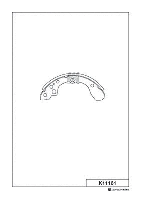 Brake Shoe Set (K11161)