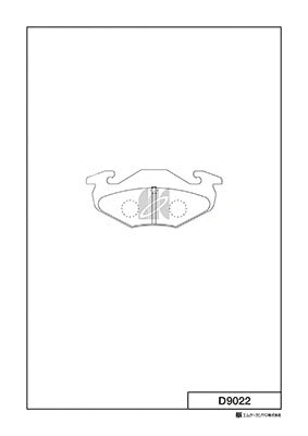 Brake Pad Set, disc brake (D9022)