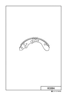 Brake Shoe Set (K3394)
