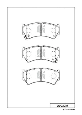 Brake Pad Set, disc brake (D9032M)