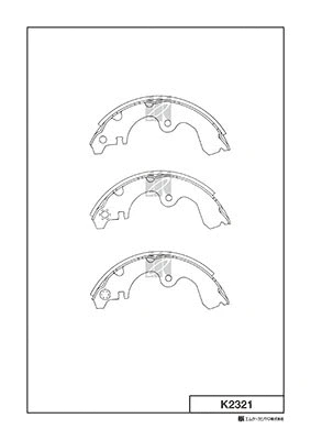 Brake Shoe Set (K2321)