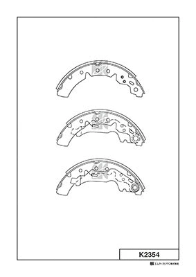 Brake Shoe Set (K2354)