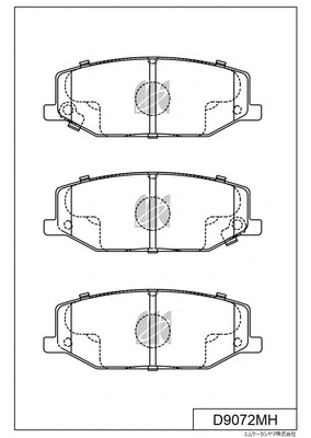 Brake Pad Set, disc brake (D9072MH)