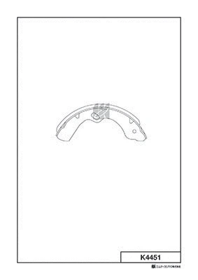Brake Shoe Set (K4451)