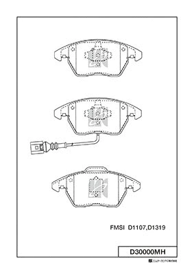 Brake Pad Set, disc brake (D30000MH)