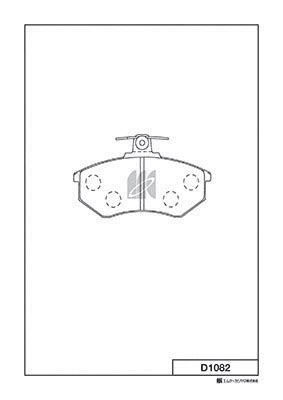 Brake Pad Set, disc brake (D1082)
