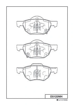 Brake Pad Set, disc brake (D5125MH)