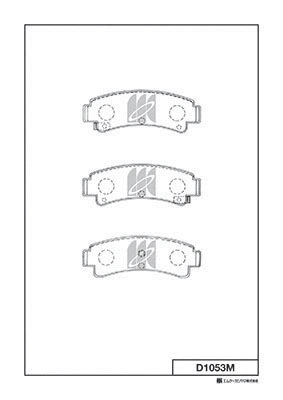 Brake Pad Set, disc brake (D1053M)