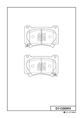 Brake Pad Set, disc brake (D11326MH)