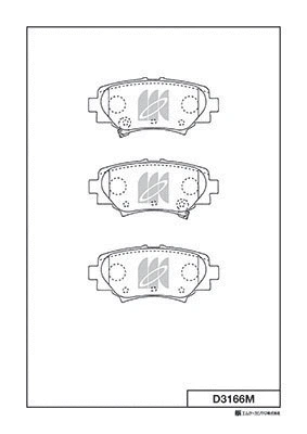 Brake Pad Set, disc brake (D3166M)