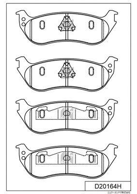 Brake Pad Set, disc brake (D20164H)