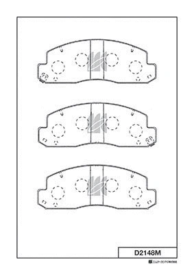 Brake Pad Set, disc brake (D2148M)