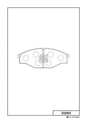 Brake Pad Set, disc brake (D2063)