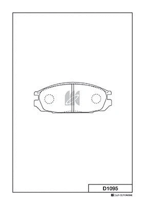 Brake Pad Set, disc brake (D1095)