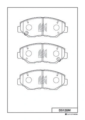 Brake Pad Set, disc brake (D5128M)