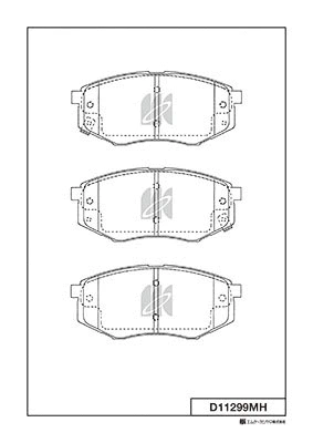 Brake Pad Set, disc brake (D11299MH)