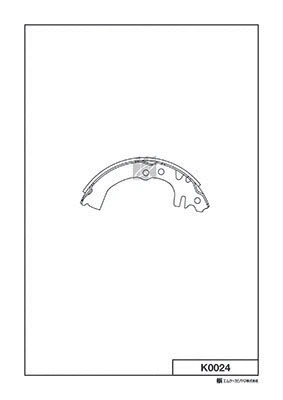 Brake Shoe Set (K0024)