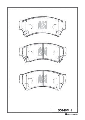 Brake Pad Set, disc brake (D3146MH)