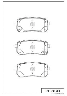 Brake Pad Set, disc brake (D11391MH)