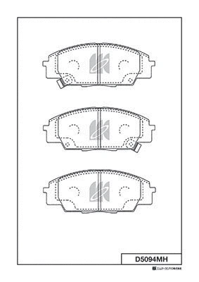 Brake Pad Set, disc brake (D5094MH)